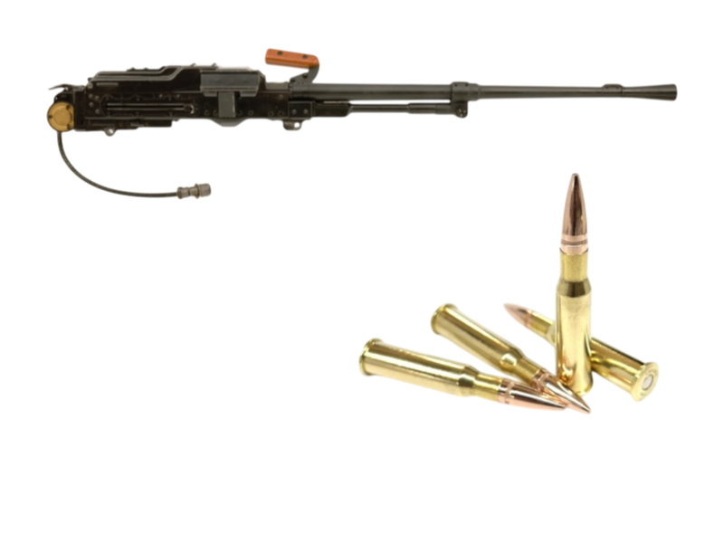 PR-DC P-MG-7-62-250 - 7.62 mm Machine Gun