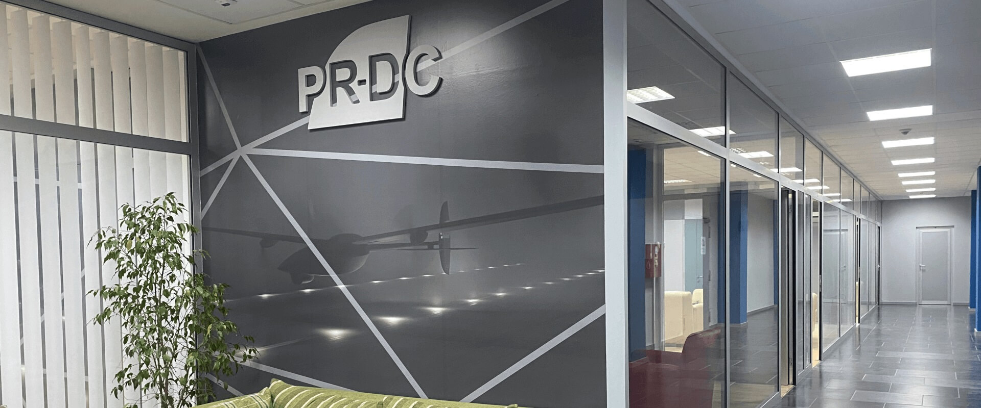 PR-DC Main R&D center picture 1