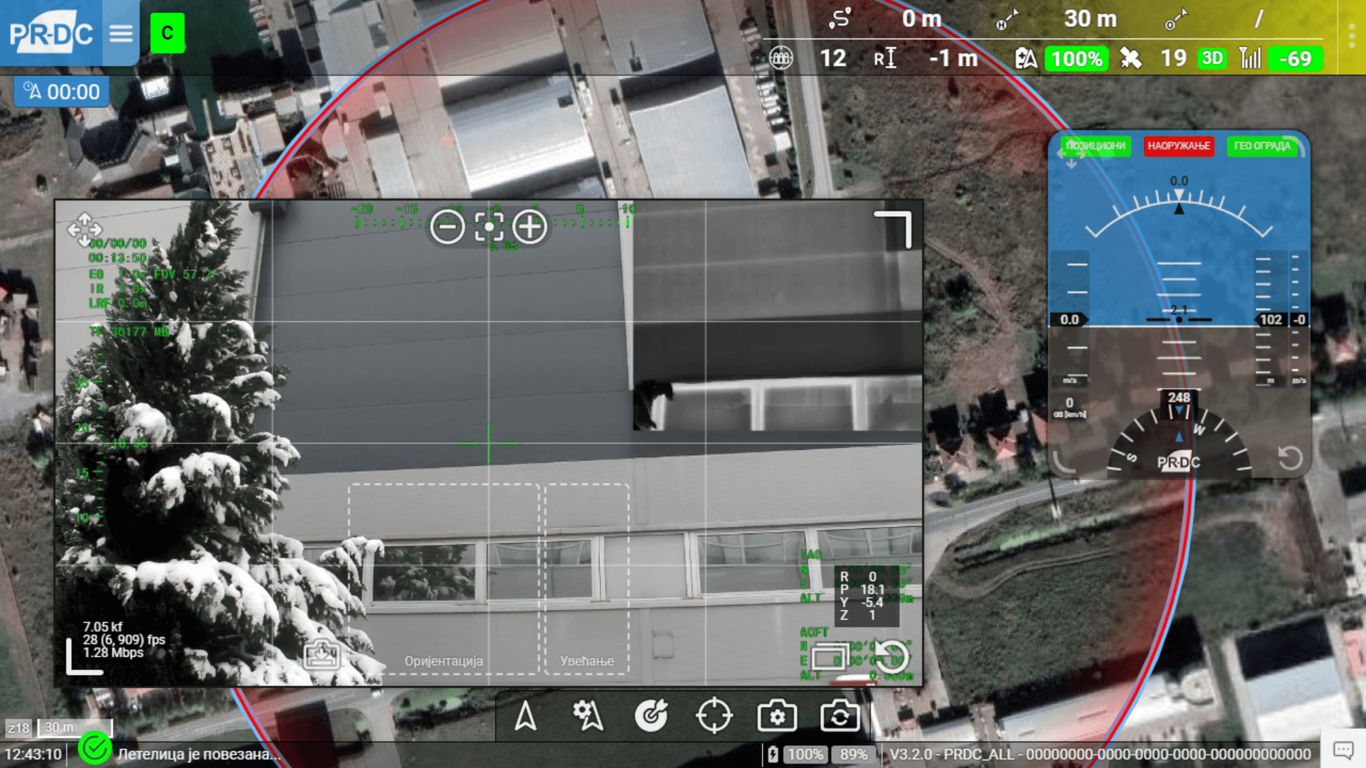 PR-DC IKA-CTRL Real-time drone control with video link