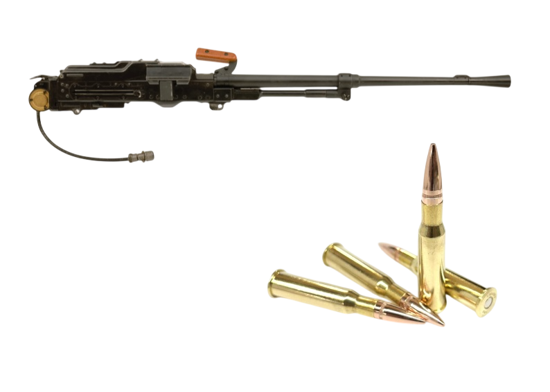 PR-DC M86 Machine Gun for Dron