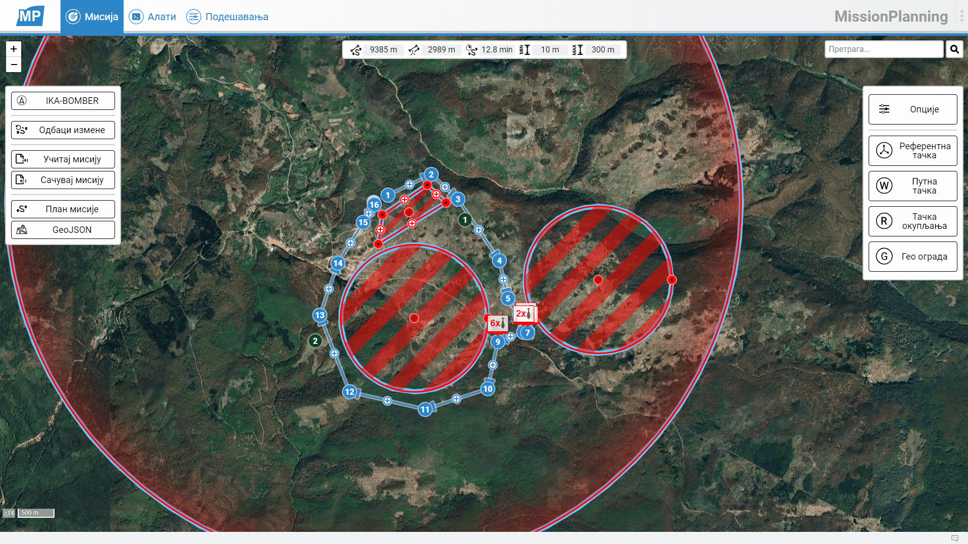 PR-DC MissionPlanning App Screenshot